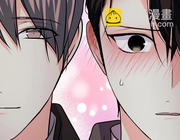 第47话 互相告白40