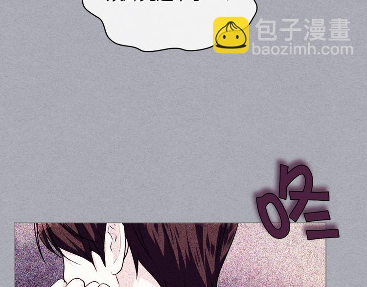 第47话 互相告白56