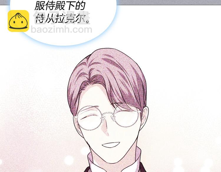 第47话 互相告白63