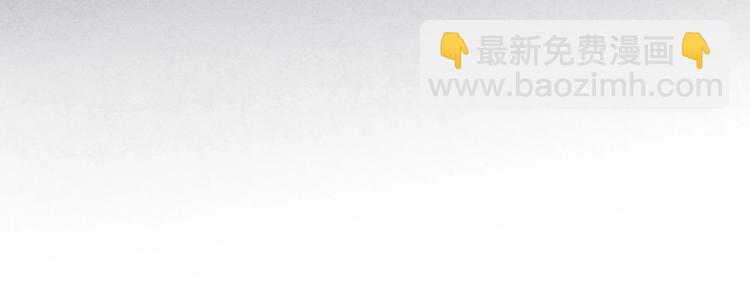 第47话 互相告白69