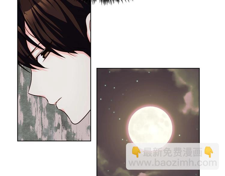 第47话 互相告白89