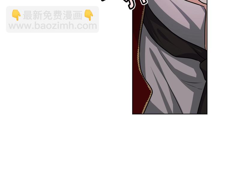 第47话 互相告白9