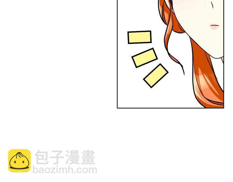第48话 约会邀请10