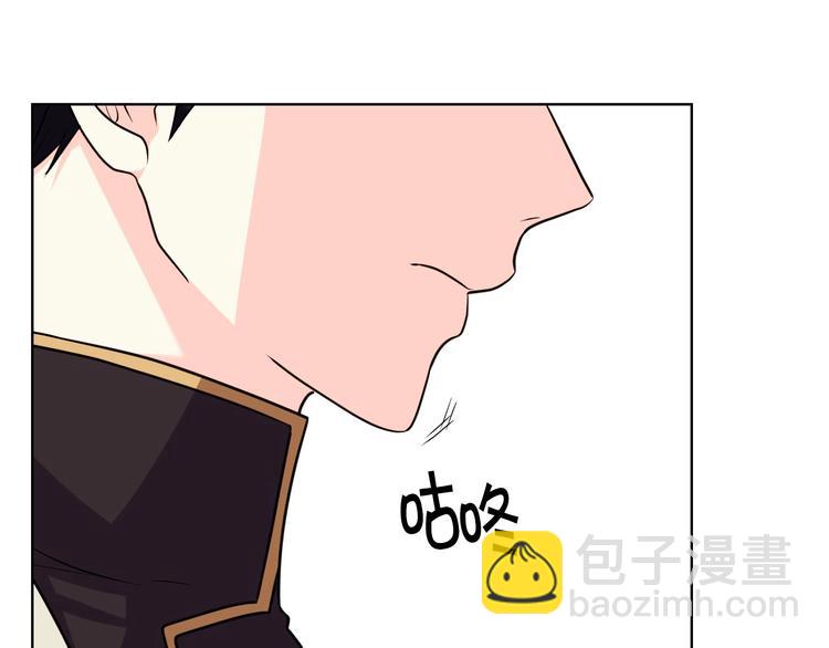 第48话 约会邀请108