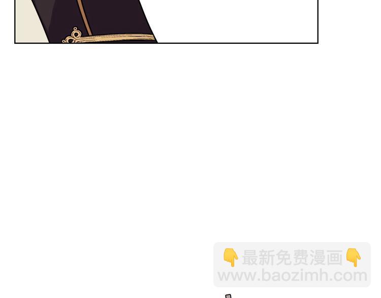第48话 约会邀请109