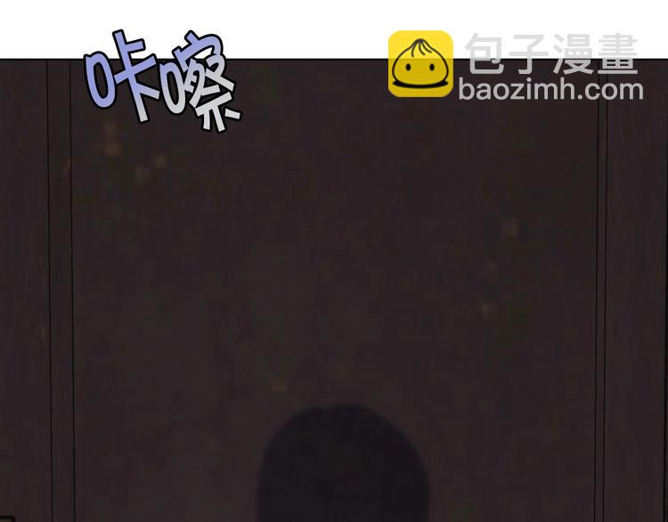 第48话 约会邀请111
