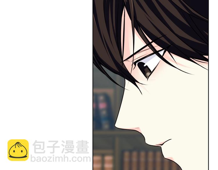 第48话 约会邀请119