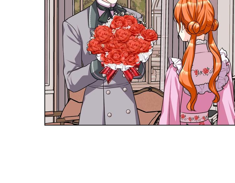 第48话 约会邀请21