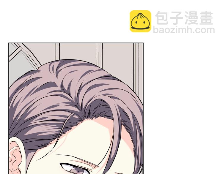 第48话 约会邀请29