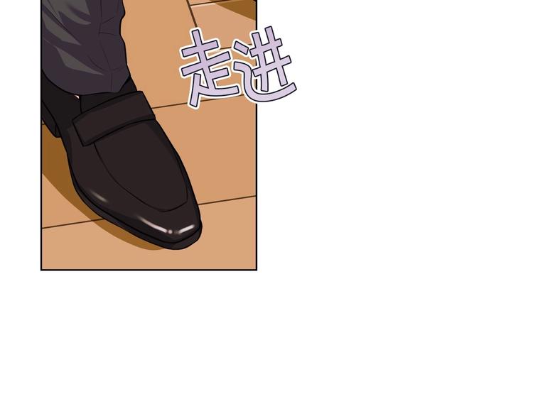第48话 约会邀请38