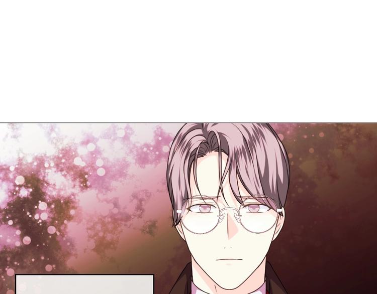 第48话 约会邀请4