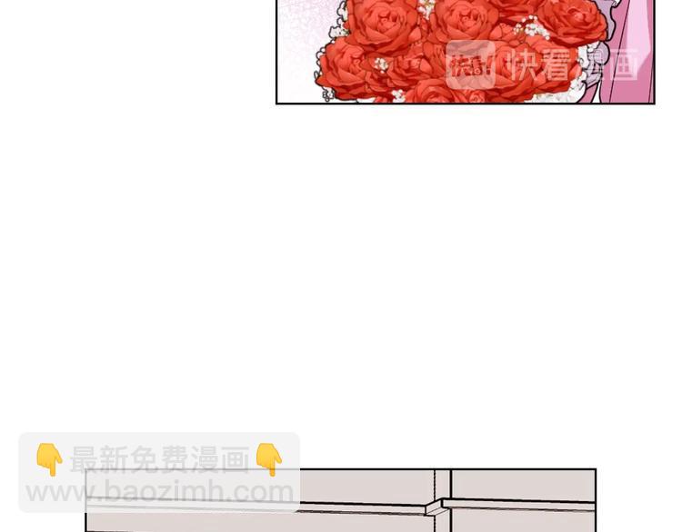第48话 约会邀请44