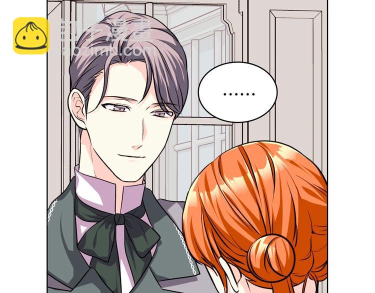 第48话 约会邀请45