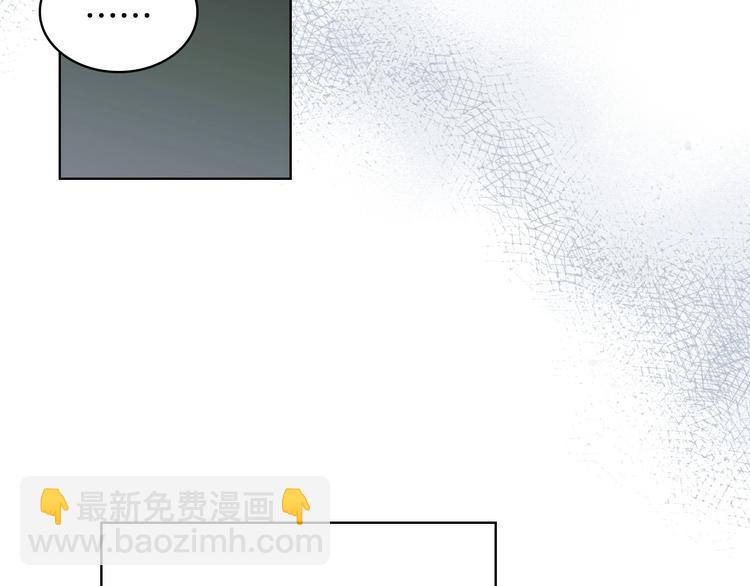 第48话 约会邀请56