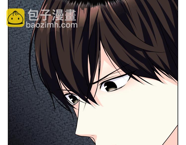 第48话 约会邀请61