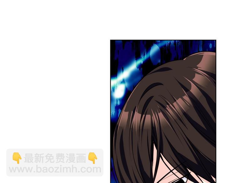 第48话 约会邀请83