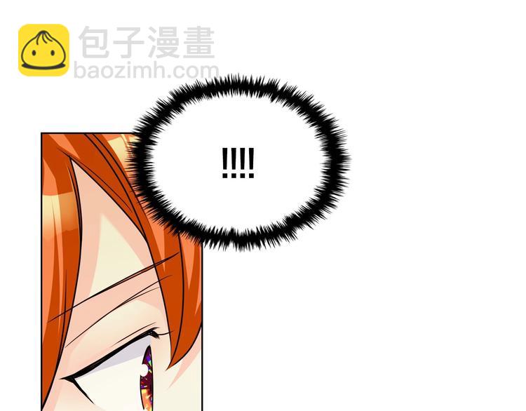第49话 真心坦露106