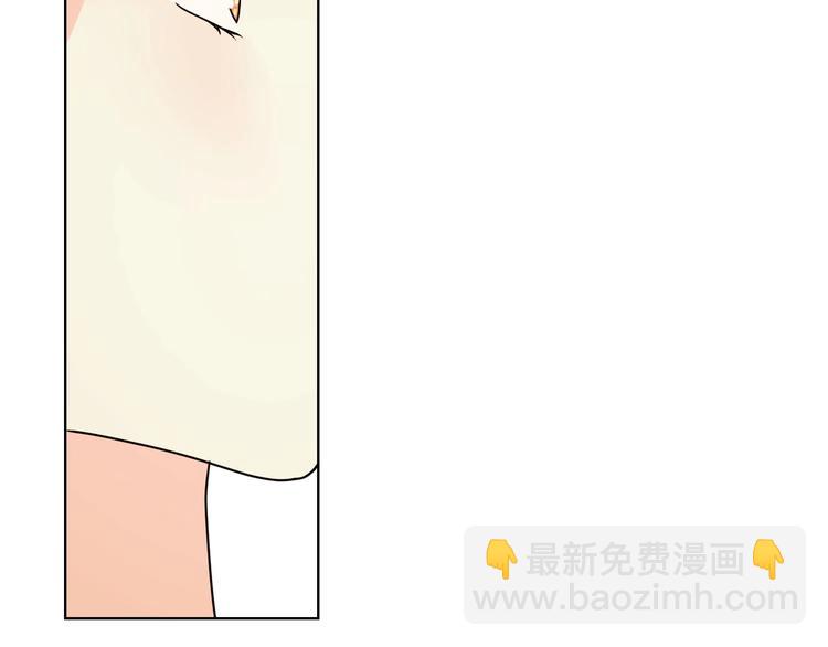第49话 真心坦露107