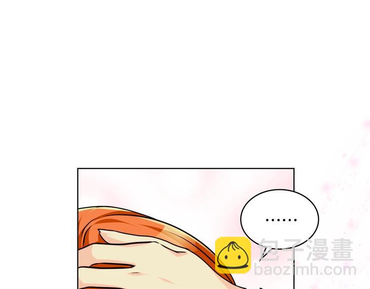 第49话 真心坦露110
