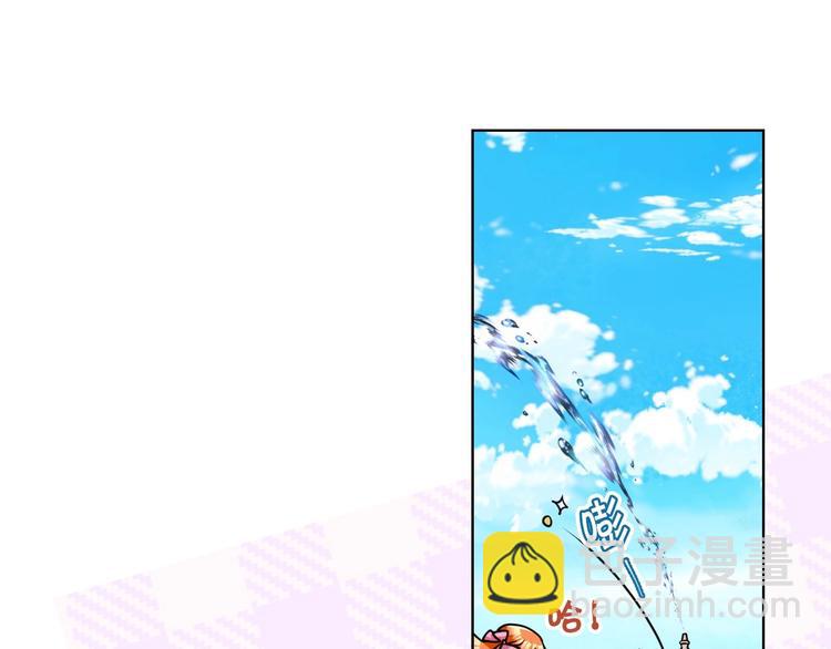 第49话 真心坦露31