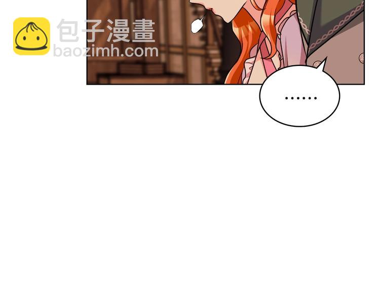 第49话 真心坦露51