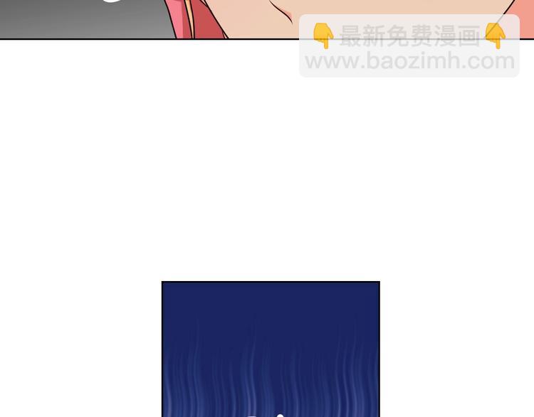 第49话 真心坦露60