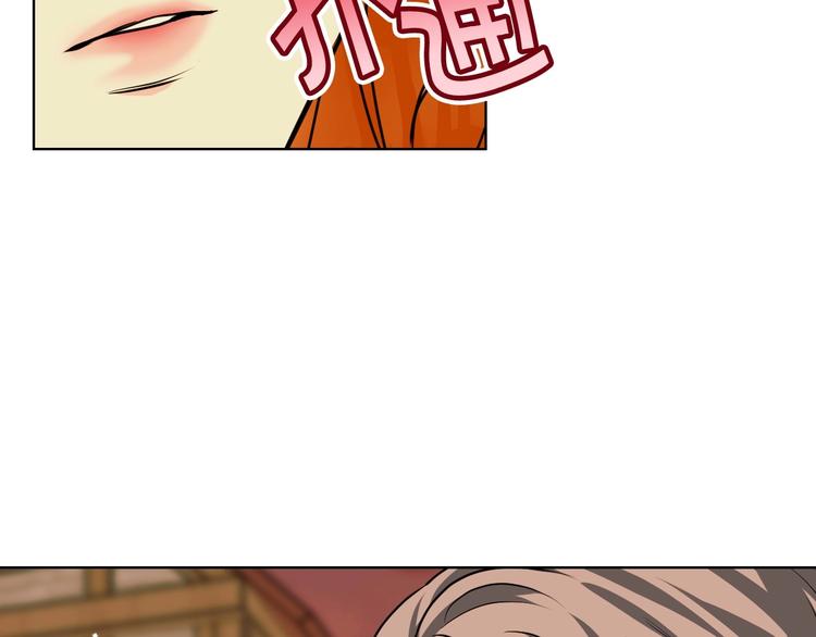第49话 真心坦露84