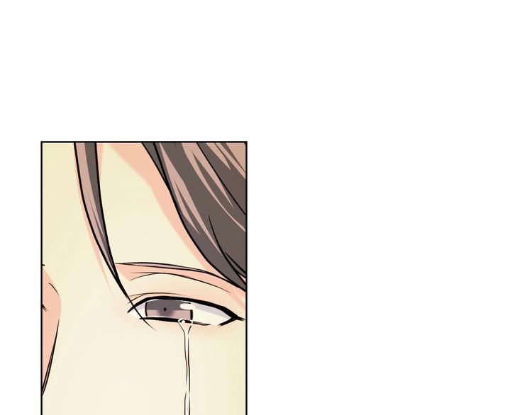 第49话 真心坦露87