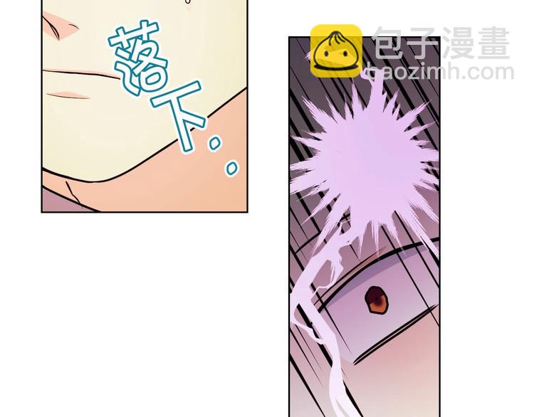 第49话 真心坦露88