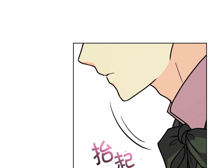 第49话 真心坦露98