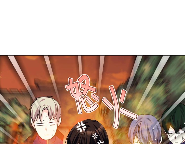 第50话 突然吃醋！107