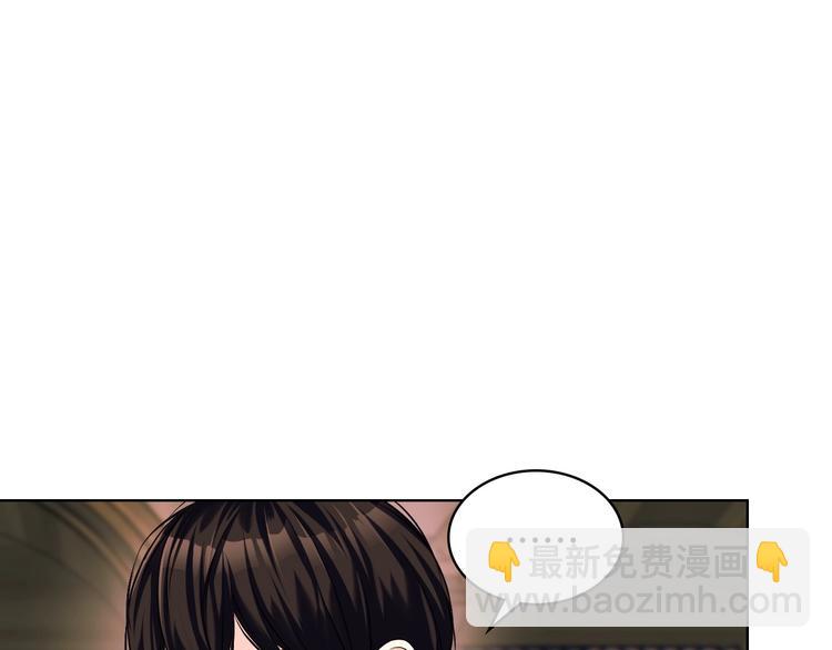 第50话 突然吃醋！12