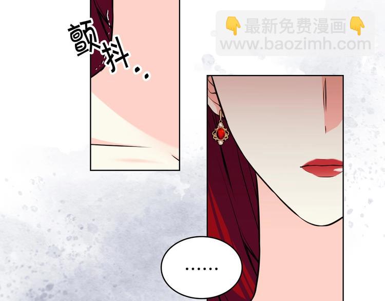 第50话 突然吃醋！26