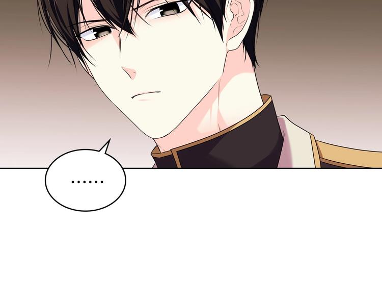 第50话 突然吃醋！35