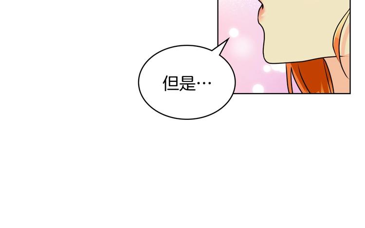 第50话 突然吃醋！61