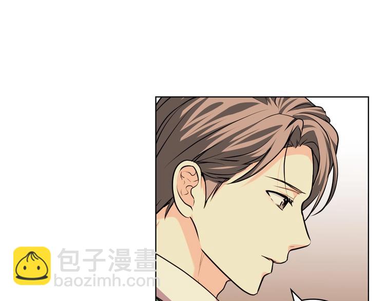 第50话 突然吃醋！67