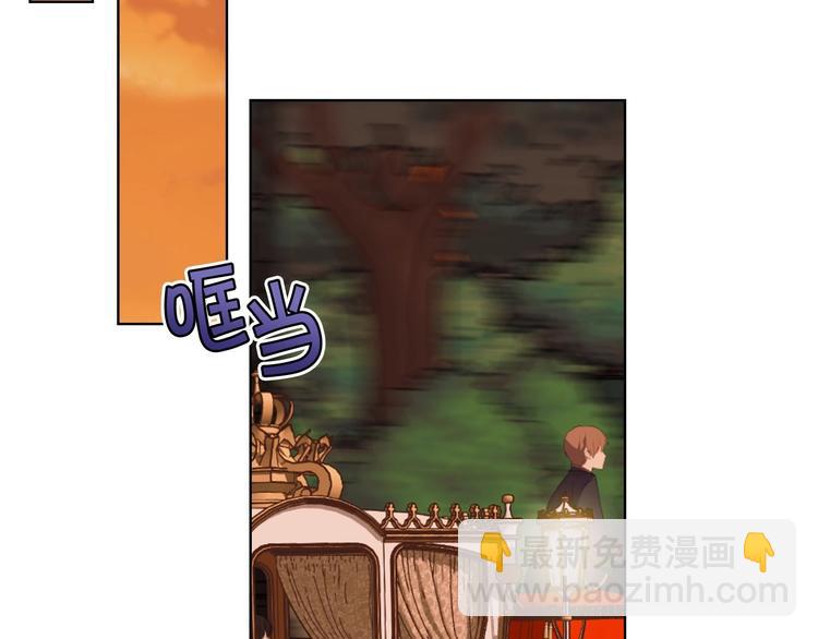 第50话 突然吃醋！80