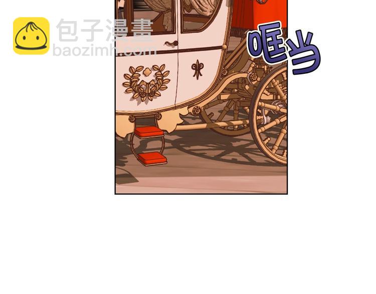 第50话 突然吃醋！81