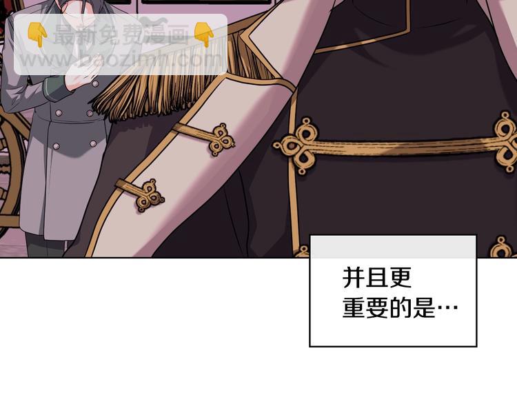 第51话 心中的分量101