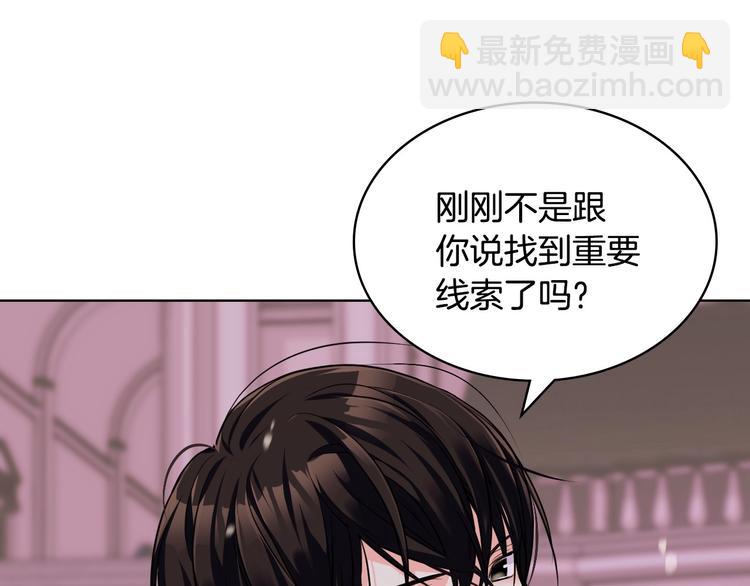 第51话 心中的分量109
