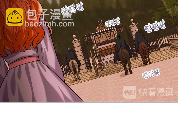 第51话 心中的分量12