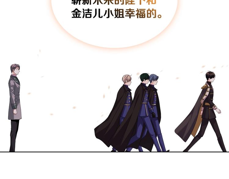 第51话 心中的分量126