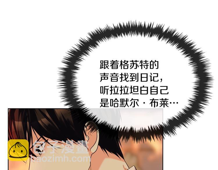 第51话 心中的分量131