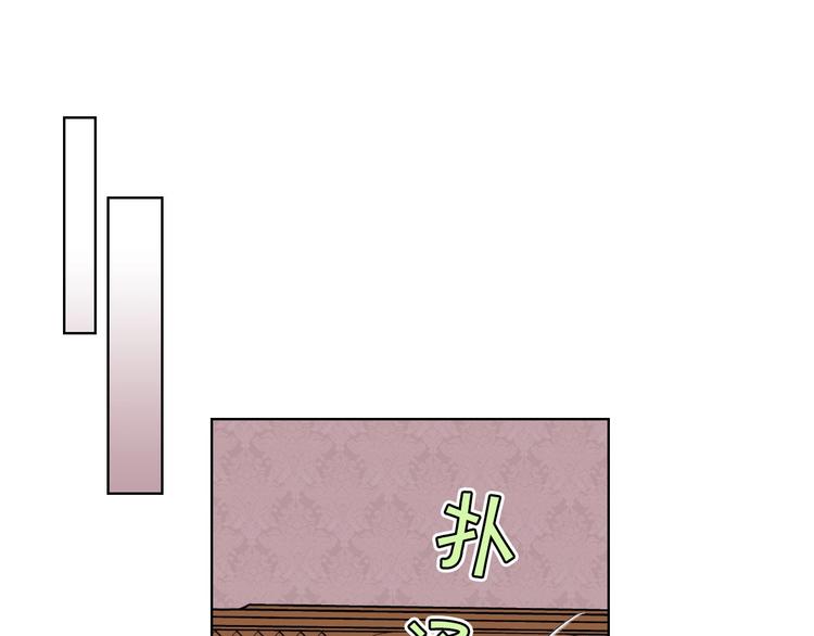 第51话 心中的分量14