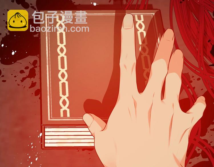 第51话 心中的分量140