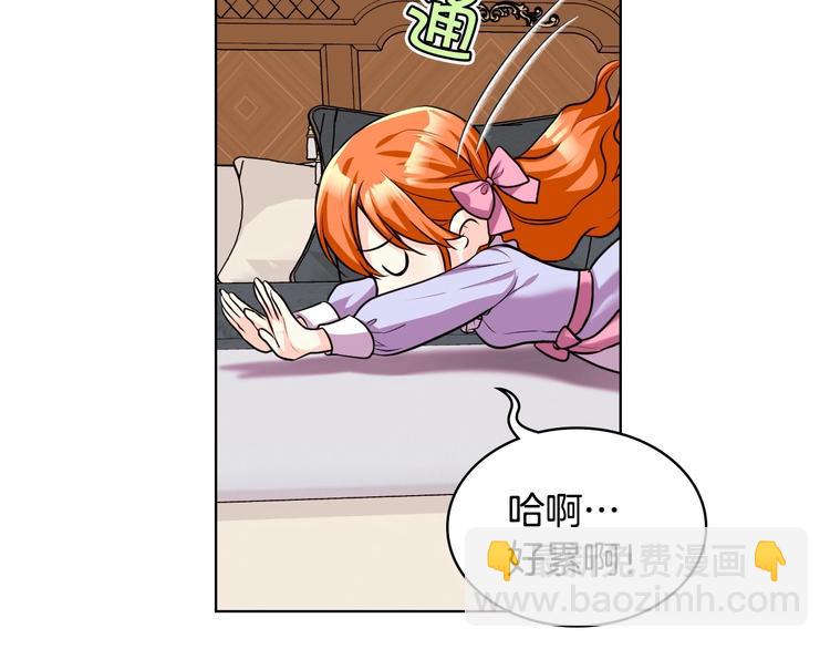 第51话 心中的分量15