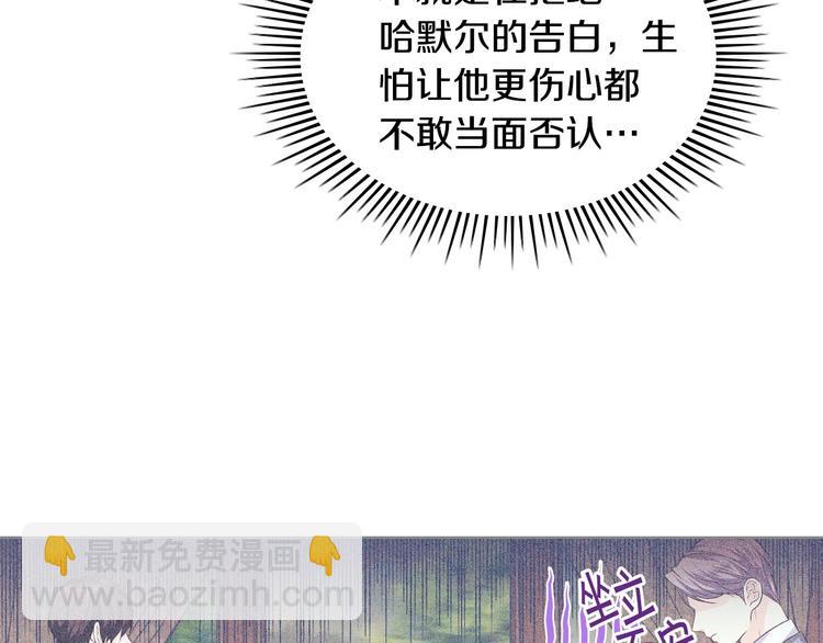 第51话 心中的分量19