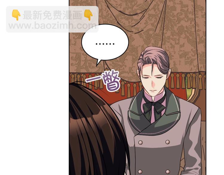 第51话 心中的分量28