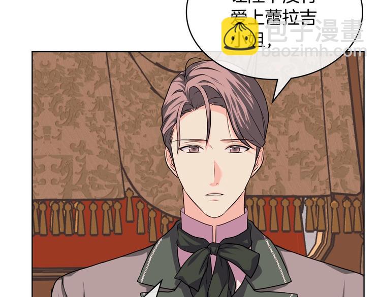 第51话 心中的分量37