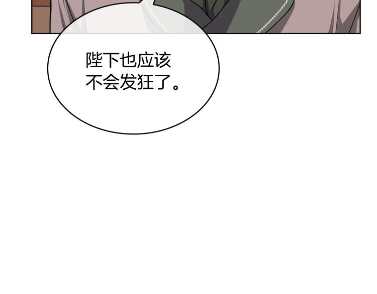 第51话 心中的分量38